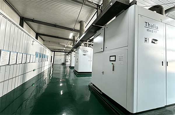 方快鍋爐T7系列燃氣真空熱水鍋爐